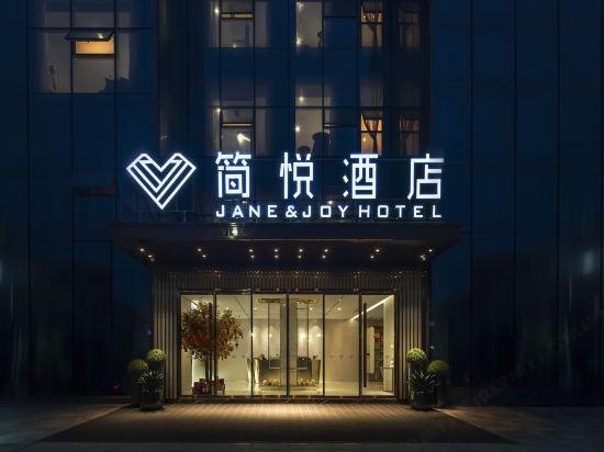 Jane & Joy Hotel 3/33