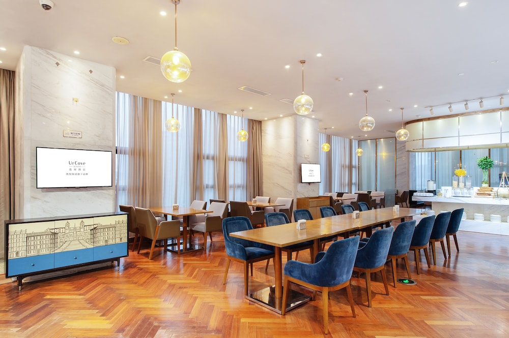 Star City Hotel Hefei 38/50