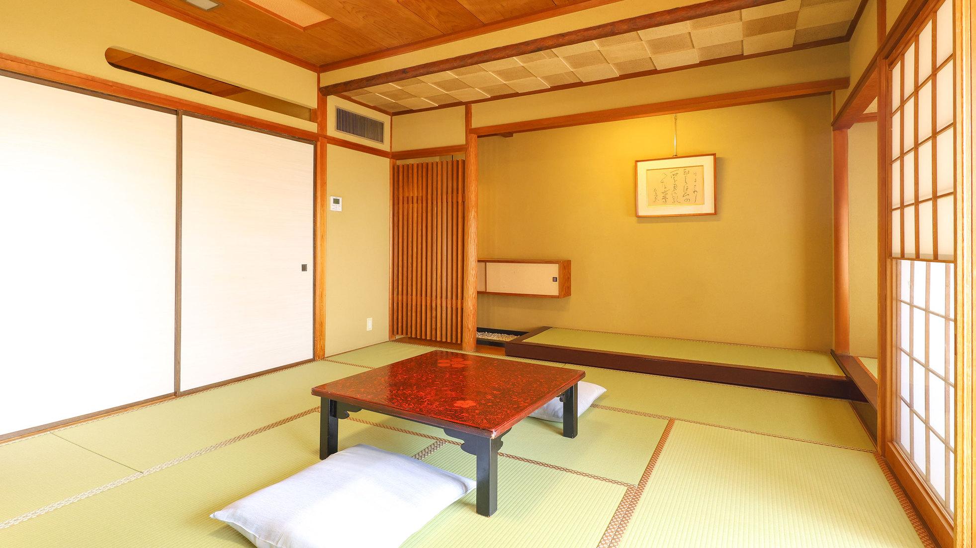 Junior, No Bathroom, Tatami