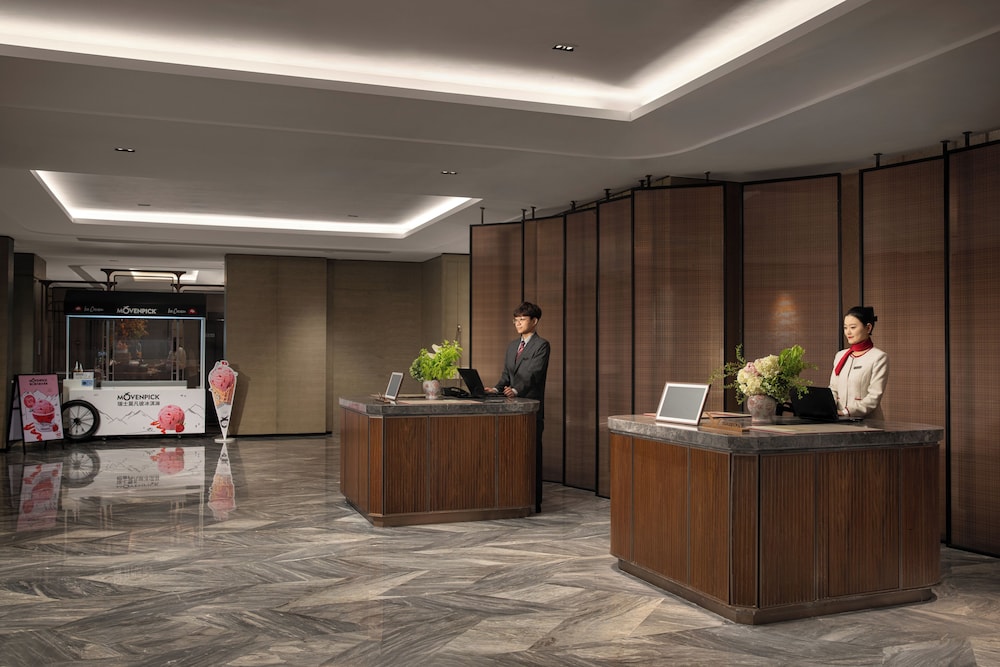 Movenpick by Accor Shanghai Peoples Square Hotel 7/63