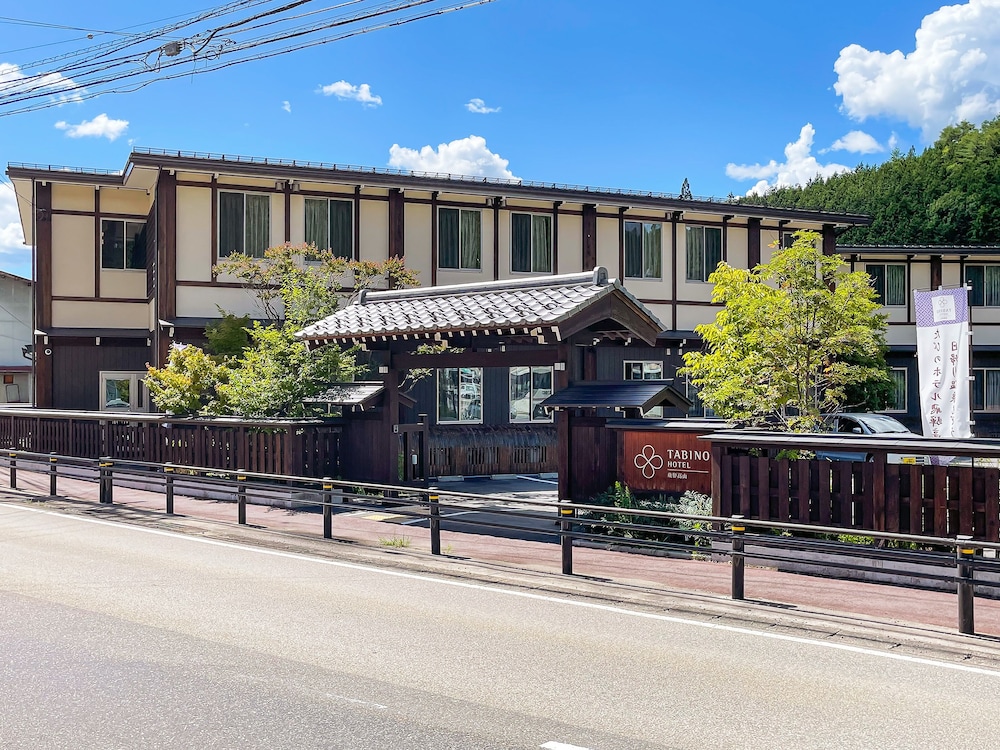 Tabino Hotel Hida Takayama 11/62