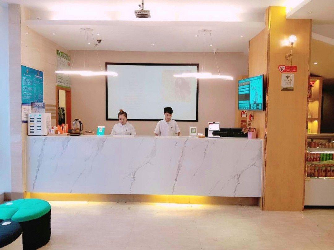Home Inn Ningbo Tianyi Plaza Center 11/51
