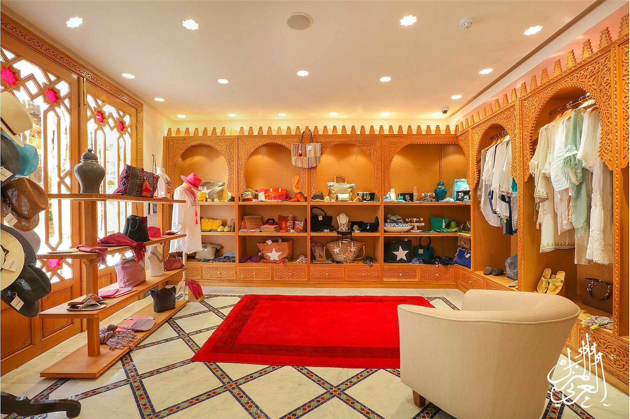 La Maison Arabe Marrakech 3/74