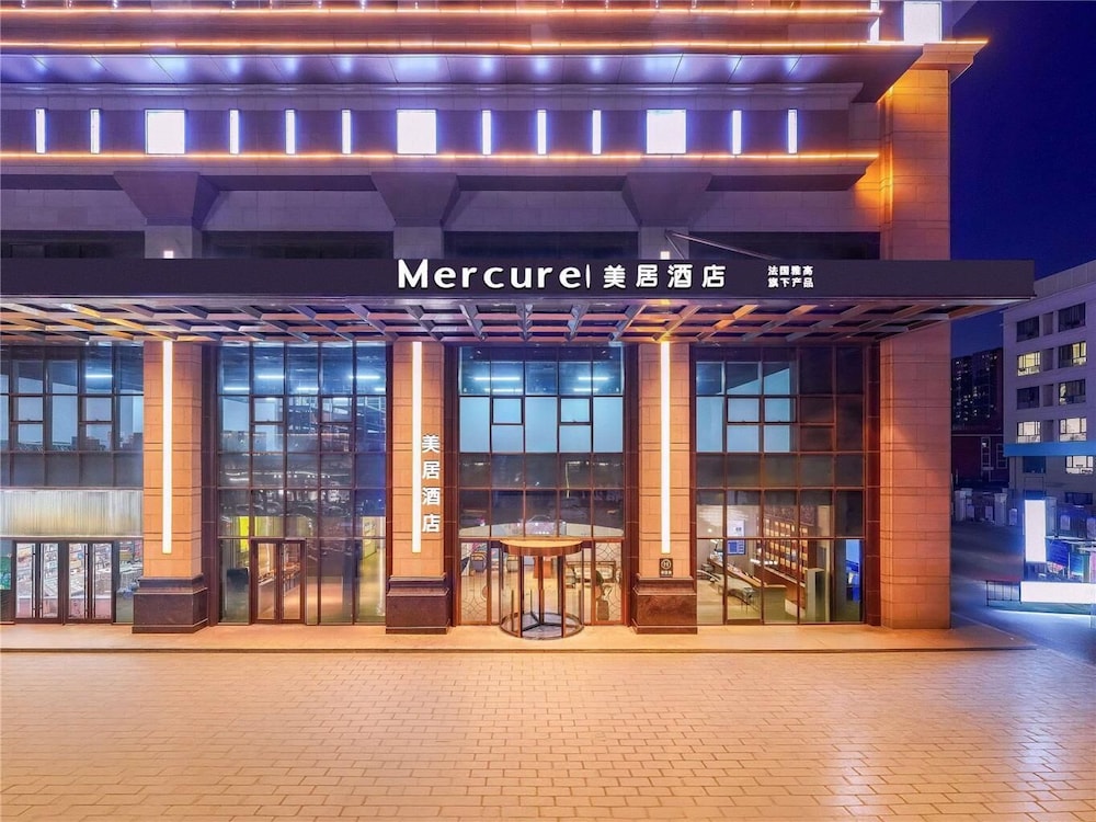 Mercure Shijiazhuang Downtown 1/44