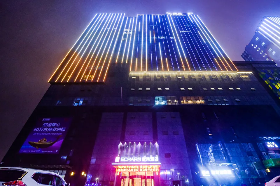 Echarm Hotel Guiyang Longdongbao International Airport Outlets 8/89