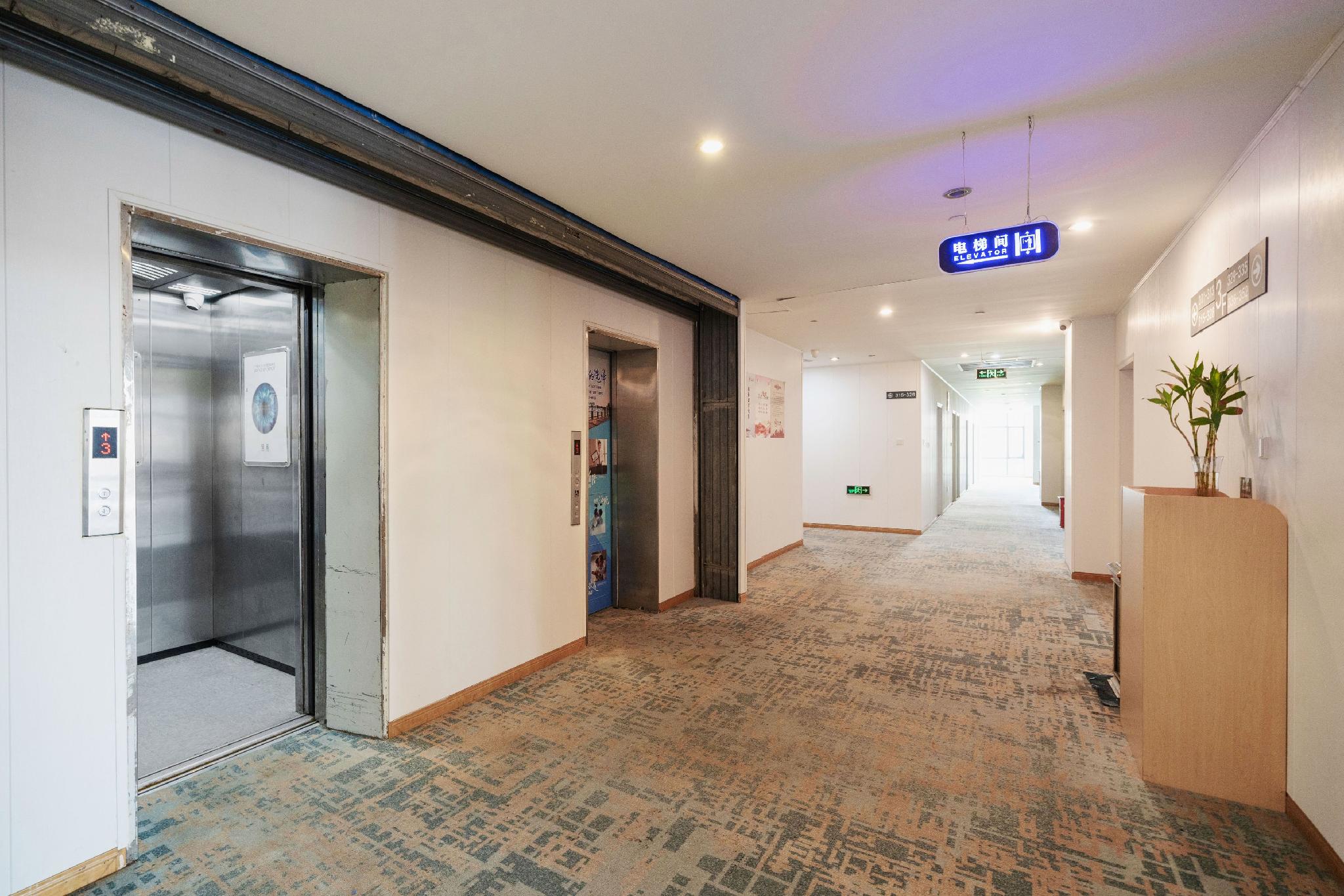 7 Days Inn (Taicang Shanghai East Road) 7/40