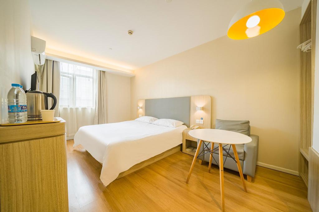 Hanting Hotel Shanghai Hongqiao Railway Station Beidi Road 31/49