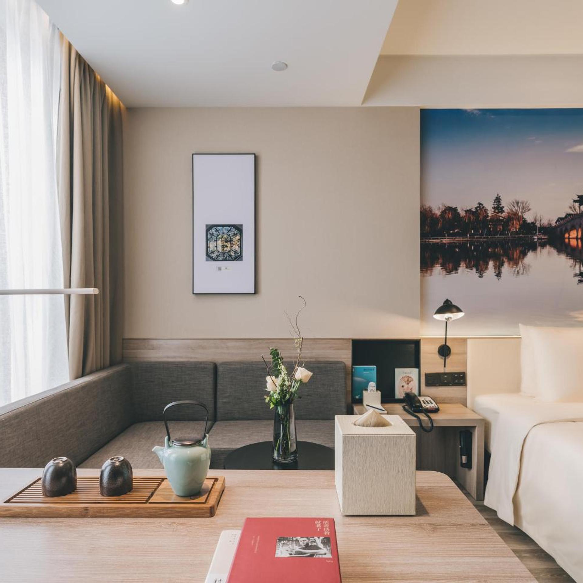 Atour Hotel (Kunshan Yongda Plaza) 15/23