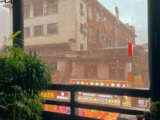 Luxi Hotel (Changsha Wuyi Square Taiping Old Street) 3/19