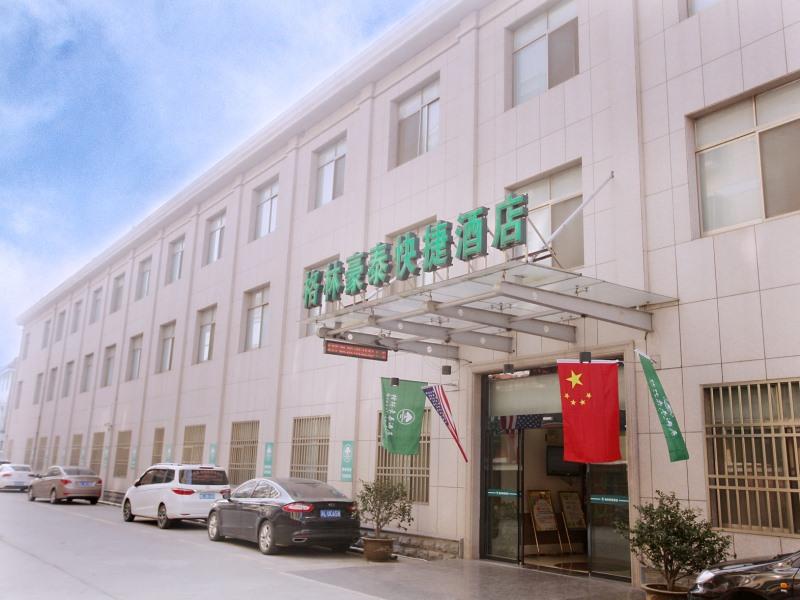 GreenTree Inn Zhenjiang Yangzhong North Gangdong Road Food Street Express Hotel 42/50