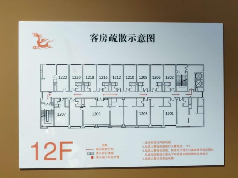 GreenTree Eastern Bengbu City Guzhen County Century Hotel 35/50