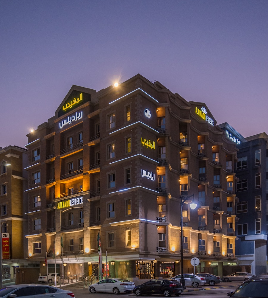 المهيدب الخبر اطلالة بحرية(Al Muhaidb Residence Al Khobar) 1/32