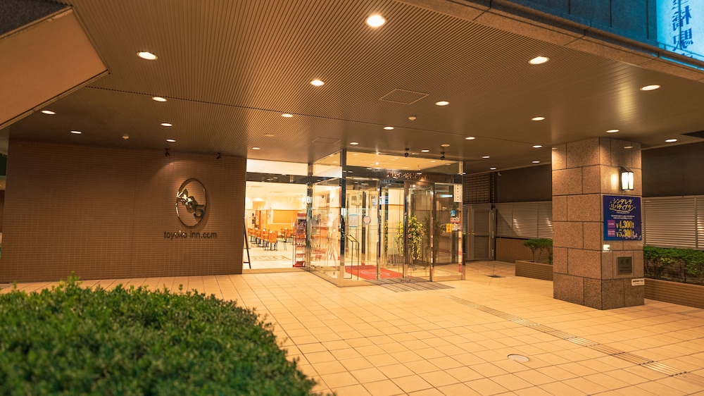 Toyoko Inn Yodoyabashi Eki Minami 61/64