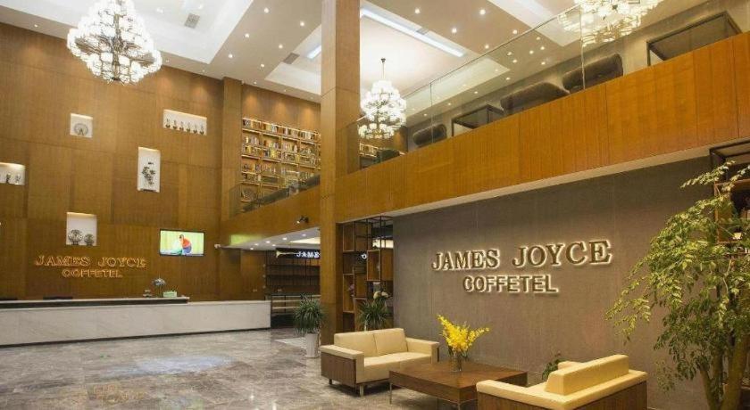James Joyce Coffetel (Changde Liuye Lake) 9/52