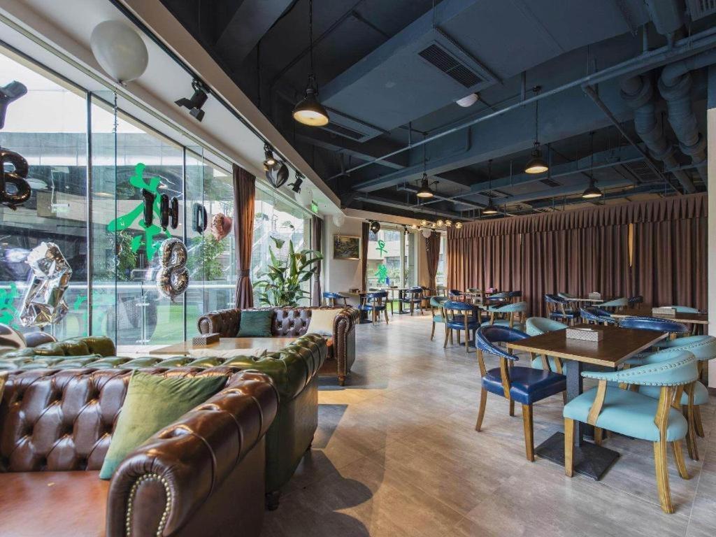James Joyce Coffetel (Chengdou Qingyang Wanda) 39/54