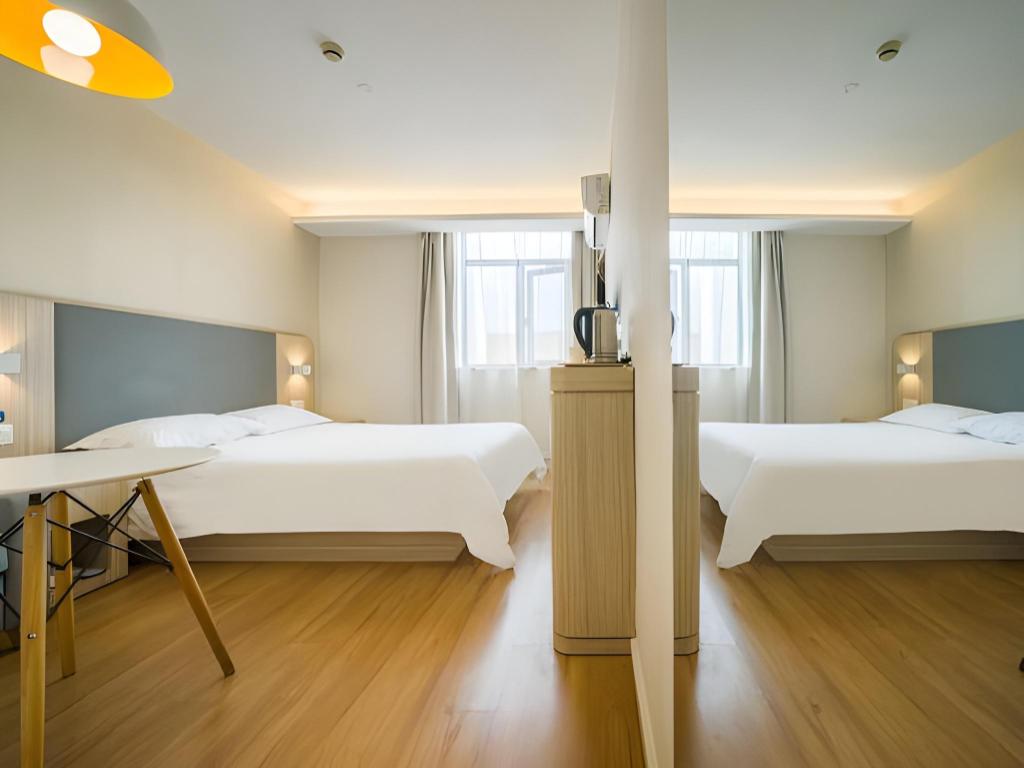 Hanting Hotel Shanghai Hongqiao Railway Station Beidi Road 17/49