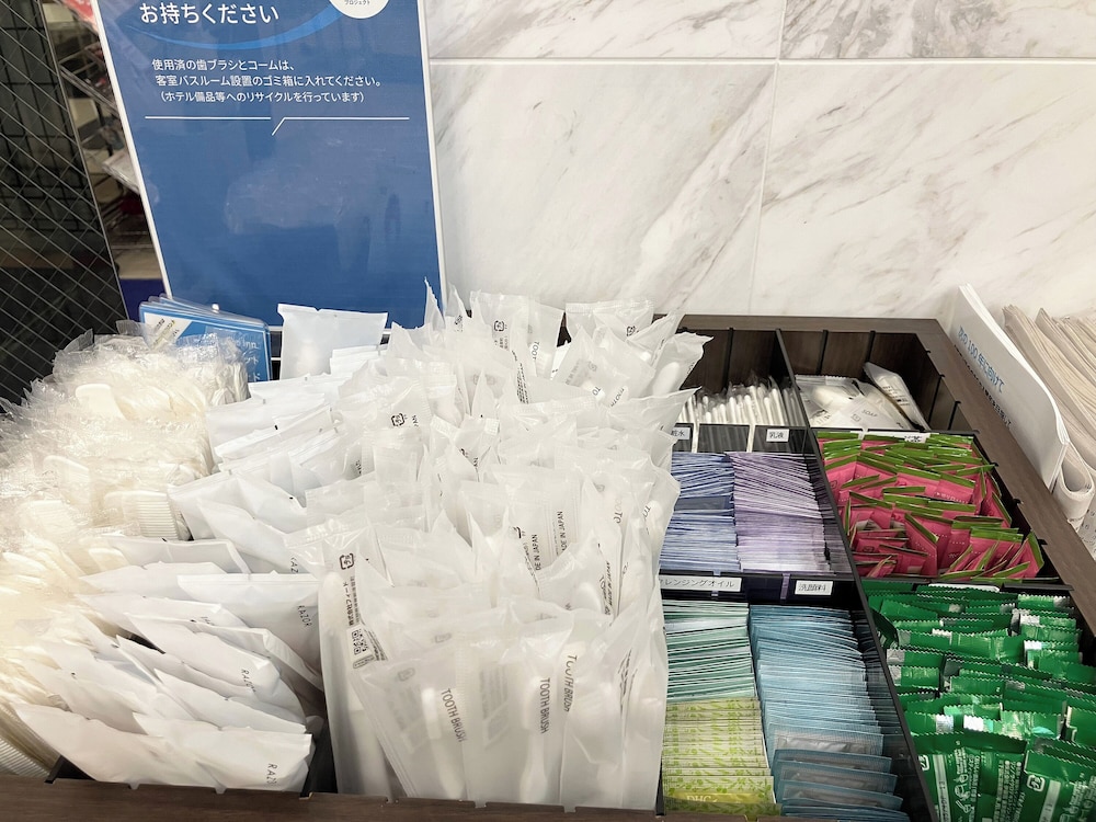Toyoko Inn Tokyo Nihombashi Mitsukoshi Mae A4 17/63