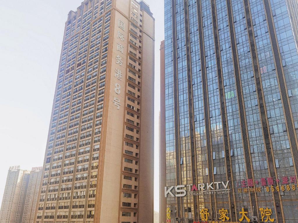 Xana Lite Hotelle (Guiyang Huaguoyuan Twin Towers)