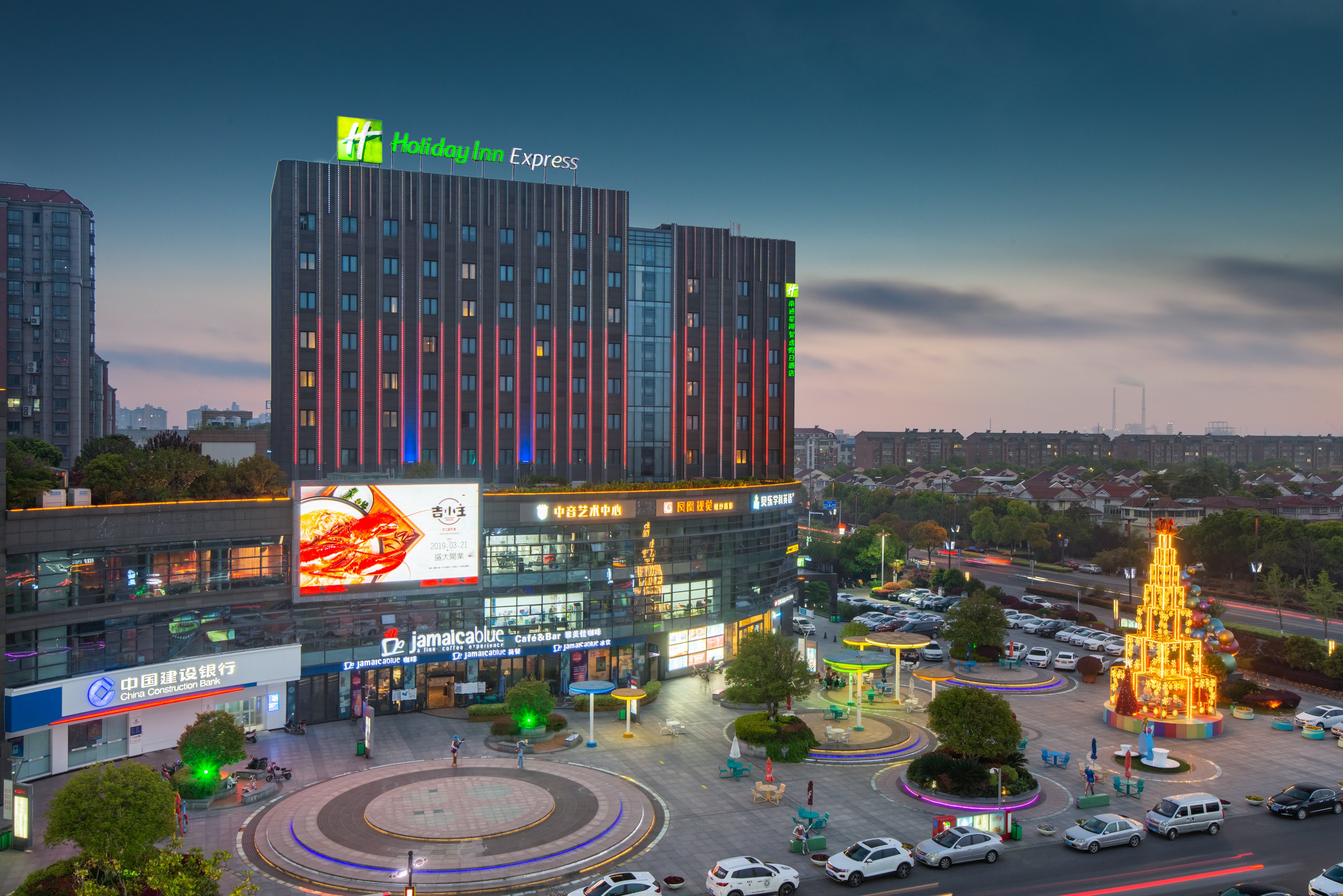 HOLIDAY INN EXPRESS NANTONG XINGHU 2/33