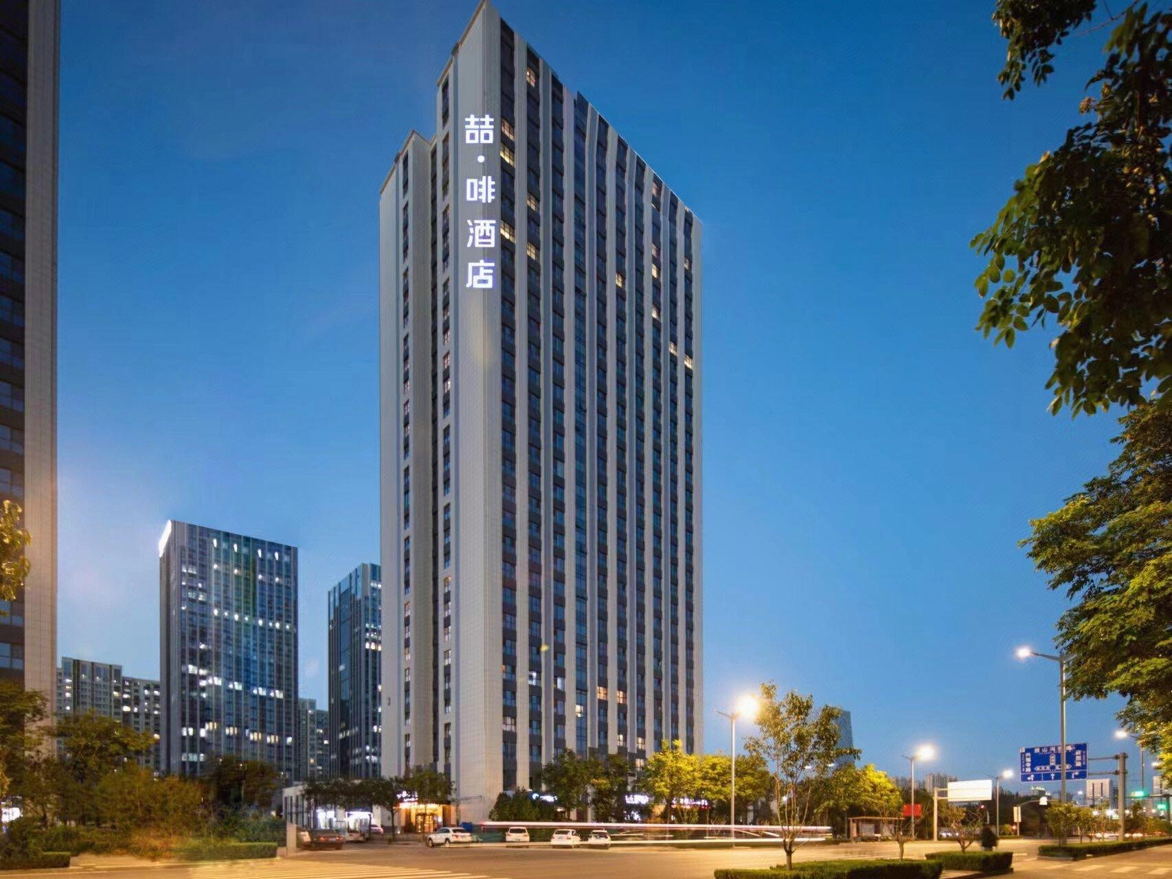 James Joyce Coffetel Hotel (Jinan West Railway Station Convention and Exhibition Center) 5/47