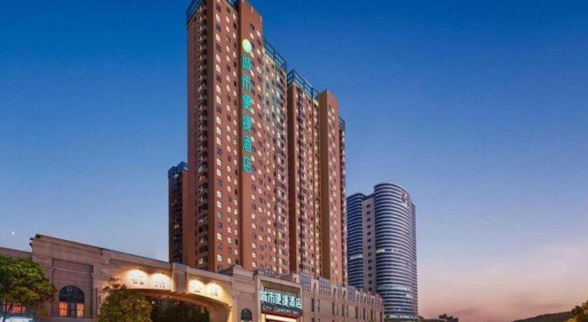 City Comfort Inn Huangshi Bei Station 3/40