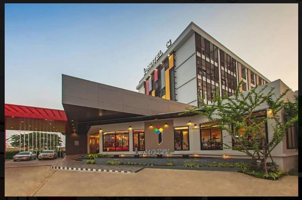 I-Hotel Khonkaen 2/19