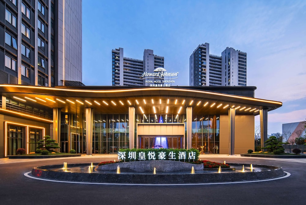 Howard Johnson Royal Hotel Shenzhen 7/32