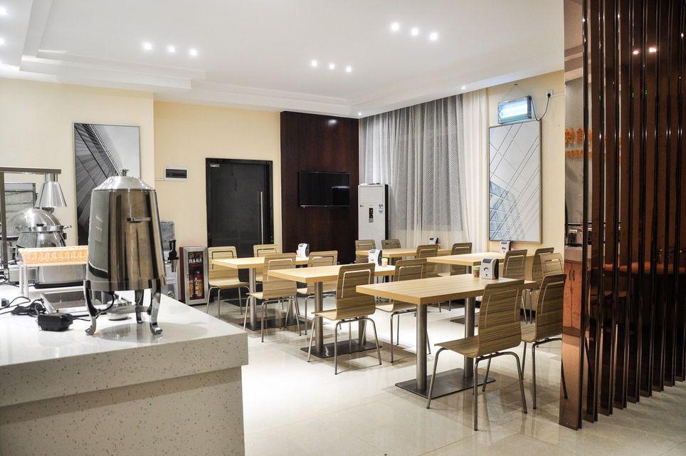 City Comfort Inn (Guangzhou Xintang Shapu Avenue) 44/48