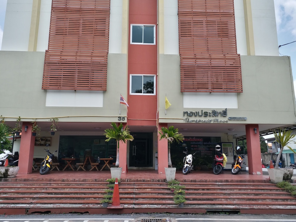 Tongprasit Place 2/22