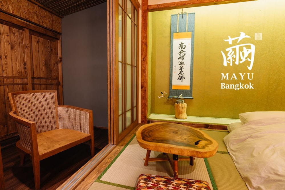 Mayu Bangkok Japanese Style Hotel 34/52
