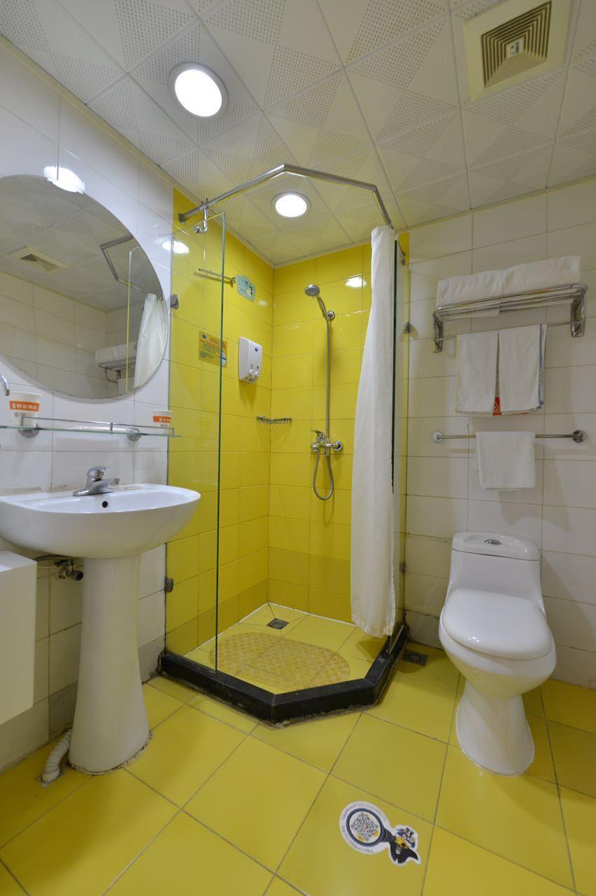 Homeinn Beijing Yansha Xinyuanli 30/31