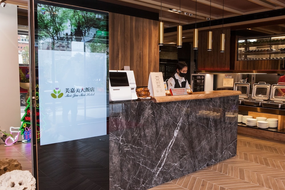 Mei Jia Mei Hotel 6/50
