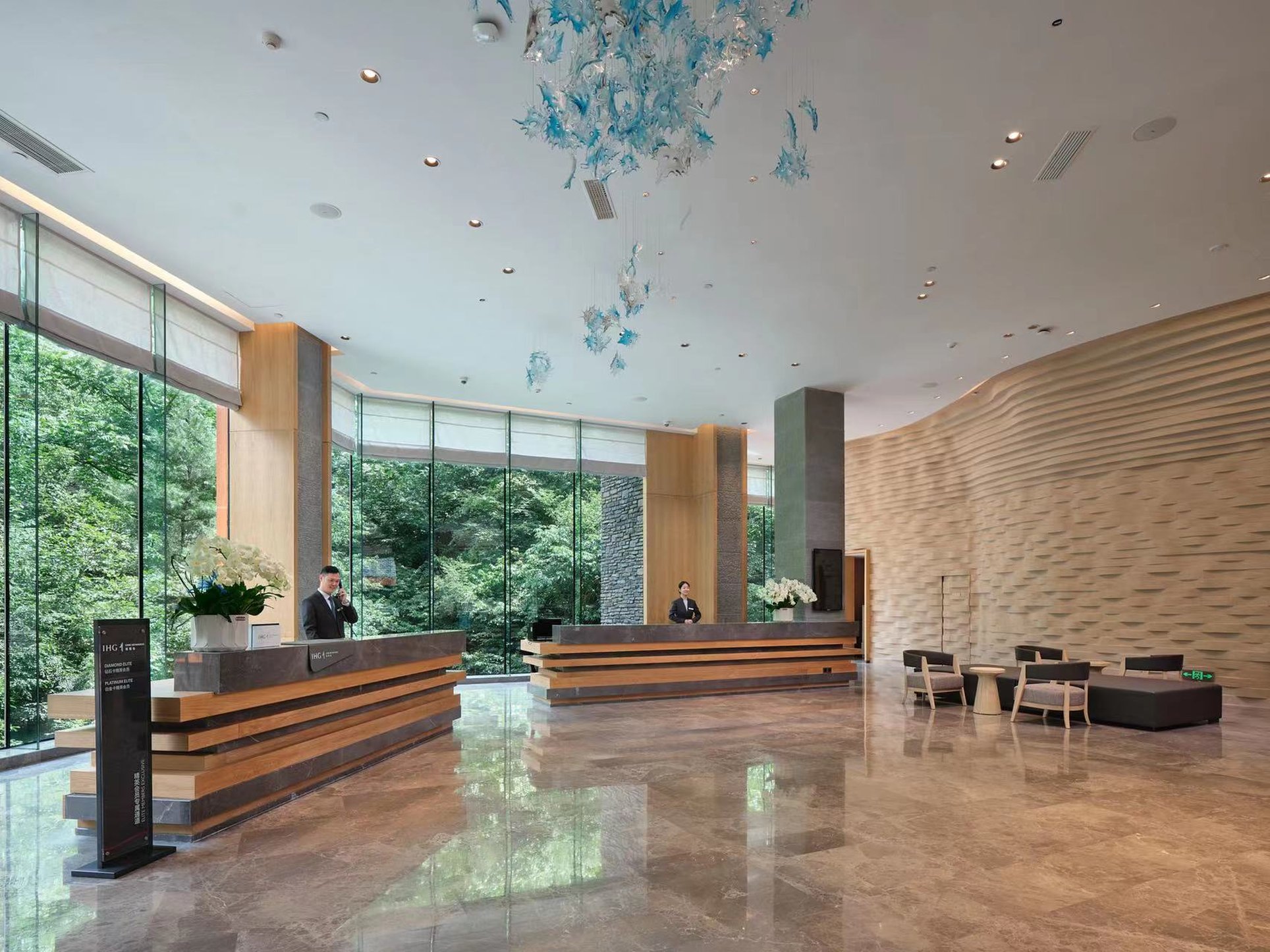 Crowne Plaza Shennongjia 8/50