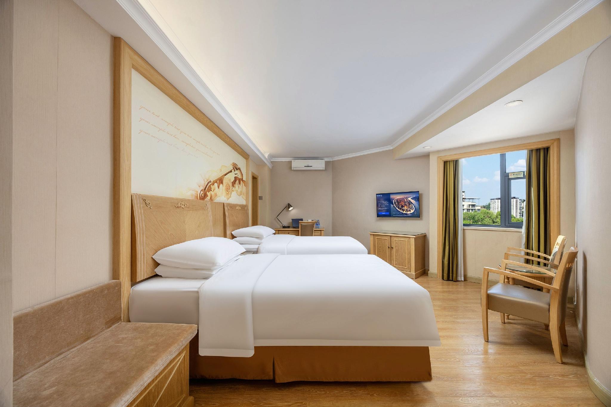 Vienna Hotel Haiwan Branch 24/45