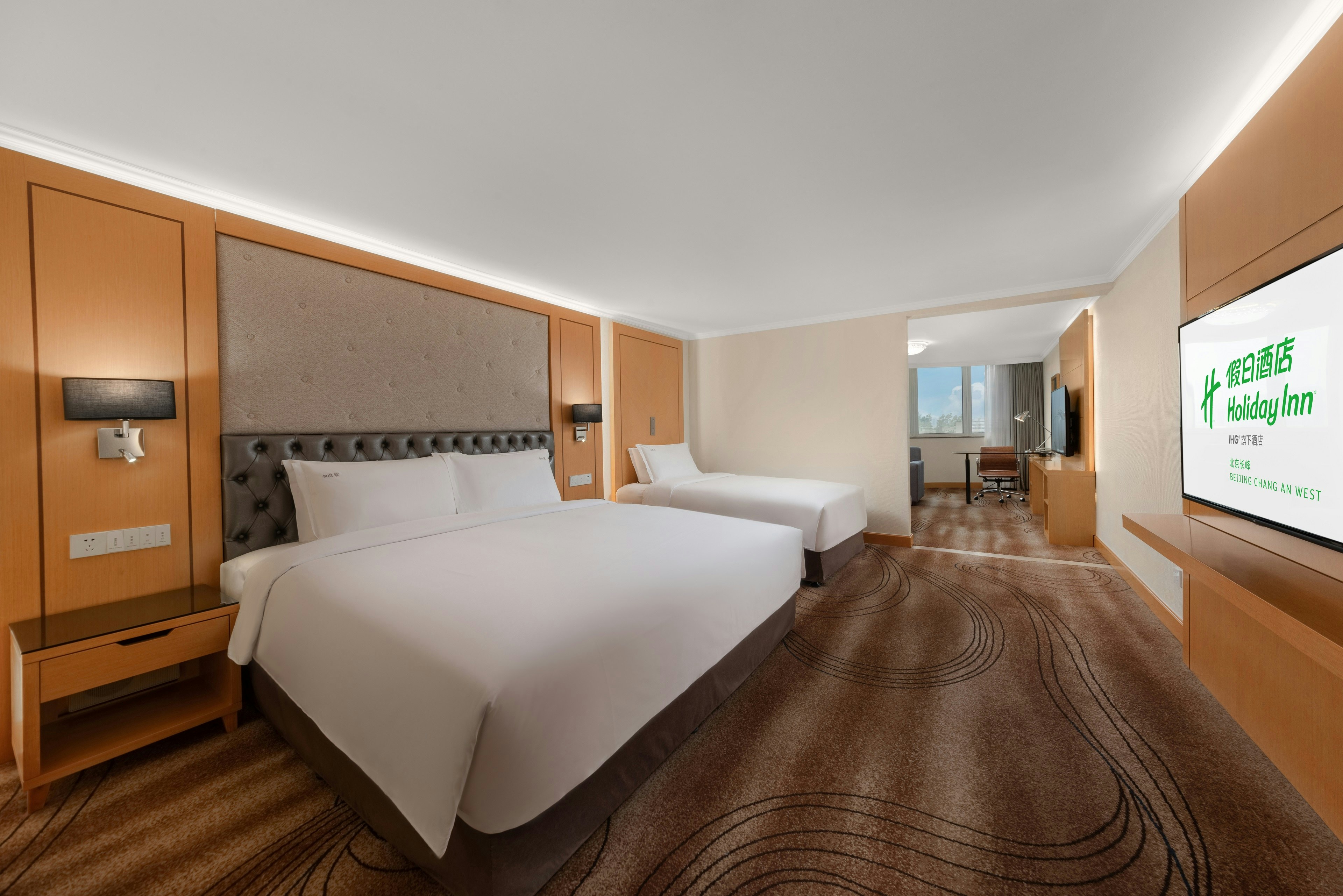 Holiday Inn Chang An West 31/73