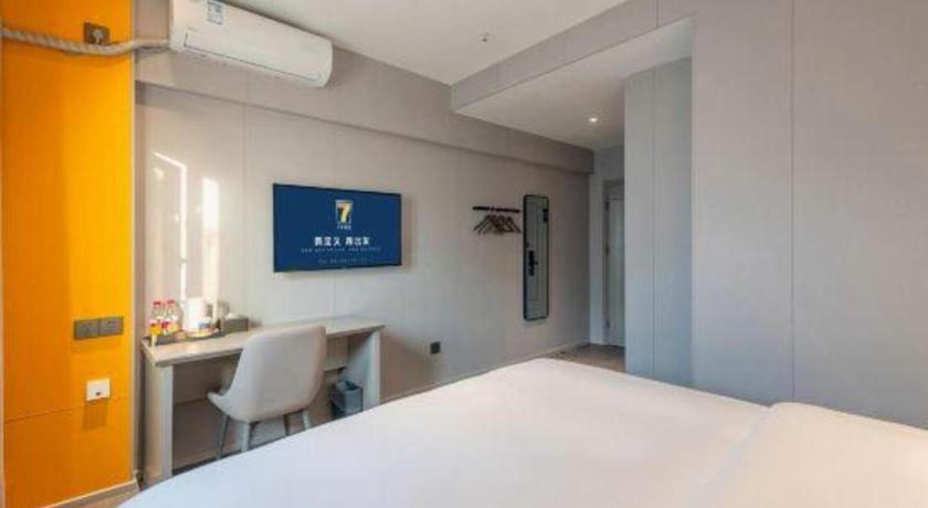 7days Premium Guangzhou Jianshe Dama Road 25/33