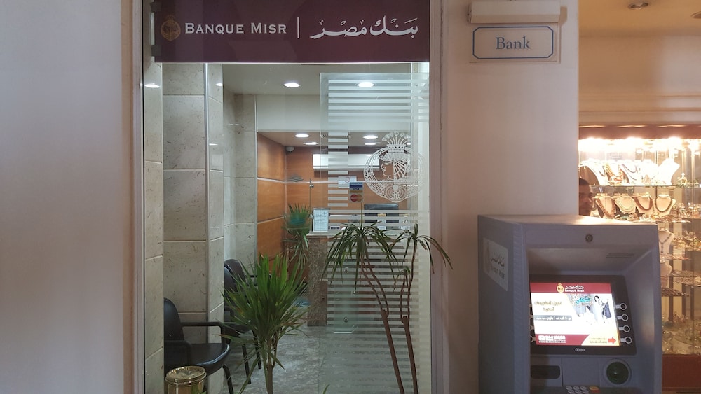 Pyramids Park Resort Cairo 11/65