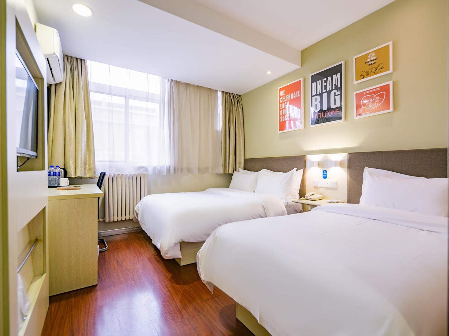 Hanting Hotel Xi'an Datang Furong Garden 19/39