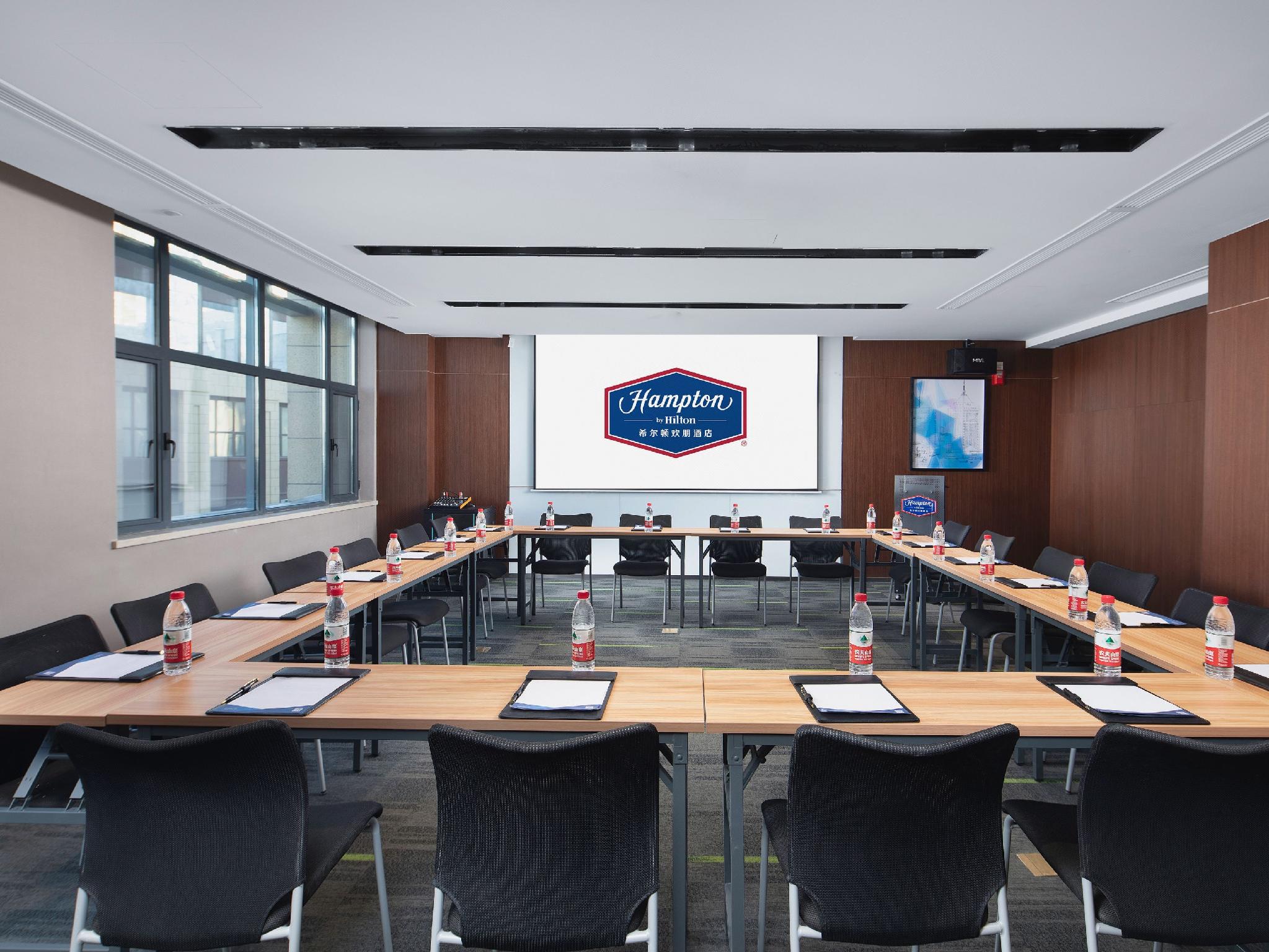 Hampton by Hilton Changchun High-Tech Zone 32/35