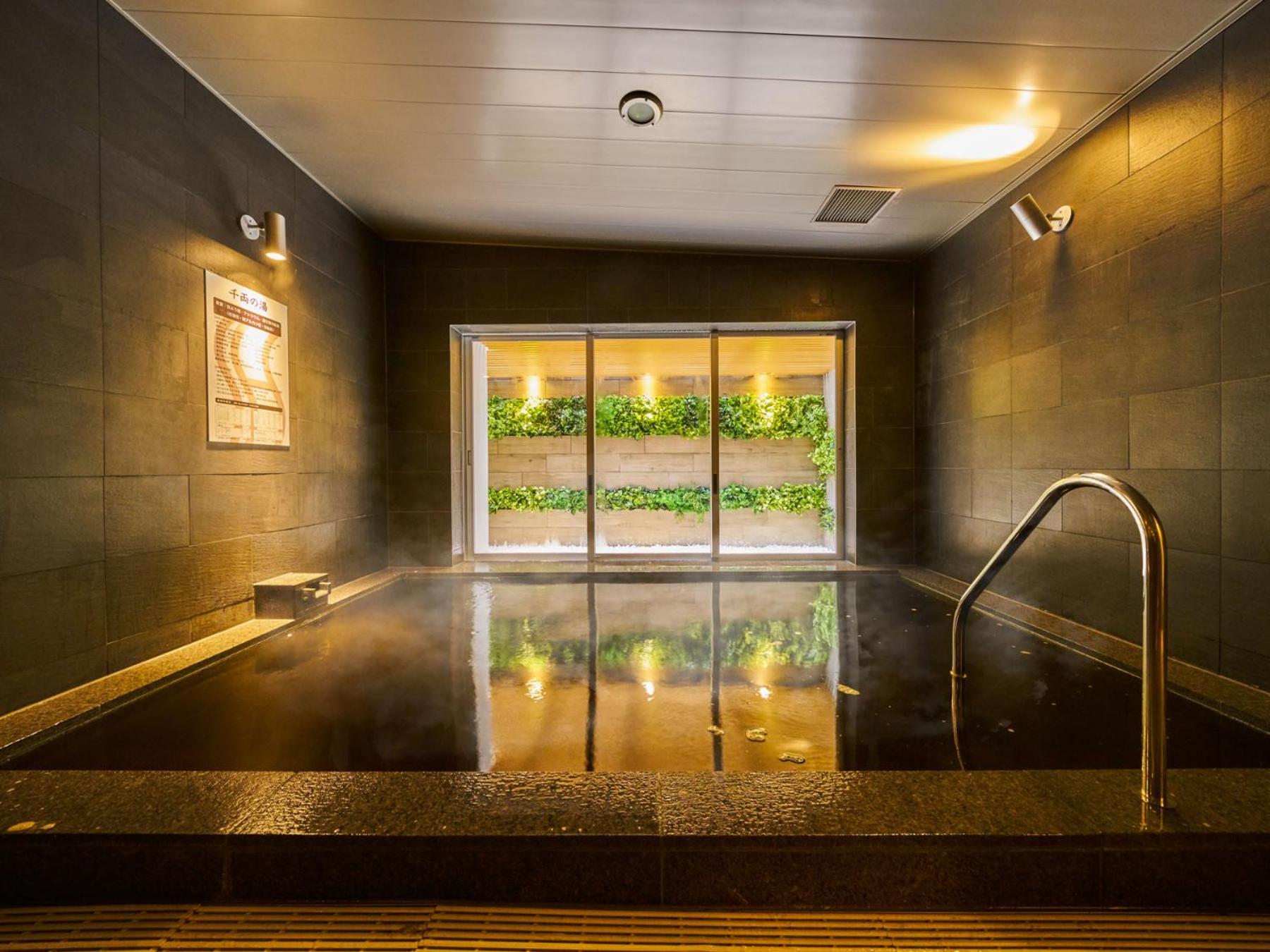 Chigiri no Yu Super Hotel Kashima 26/50