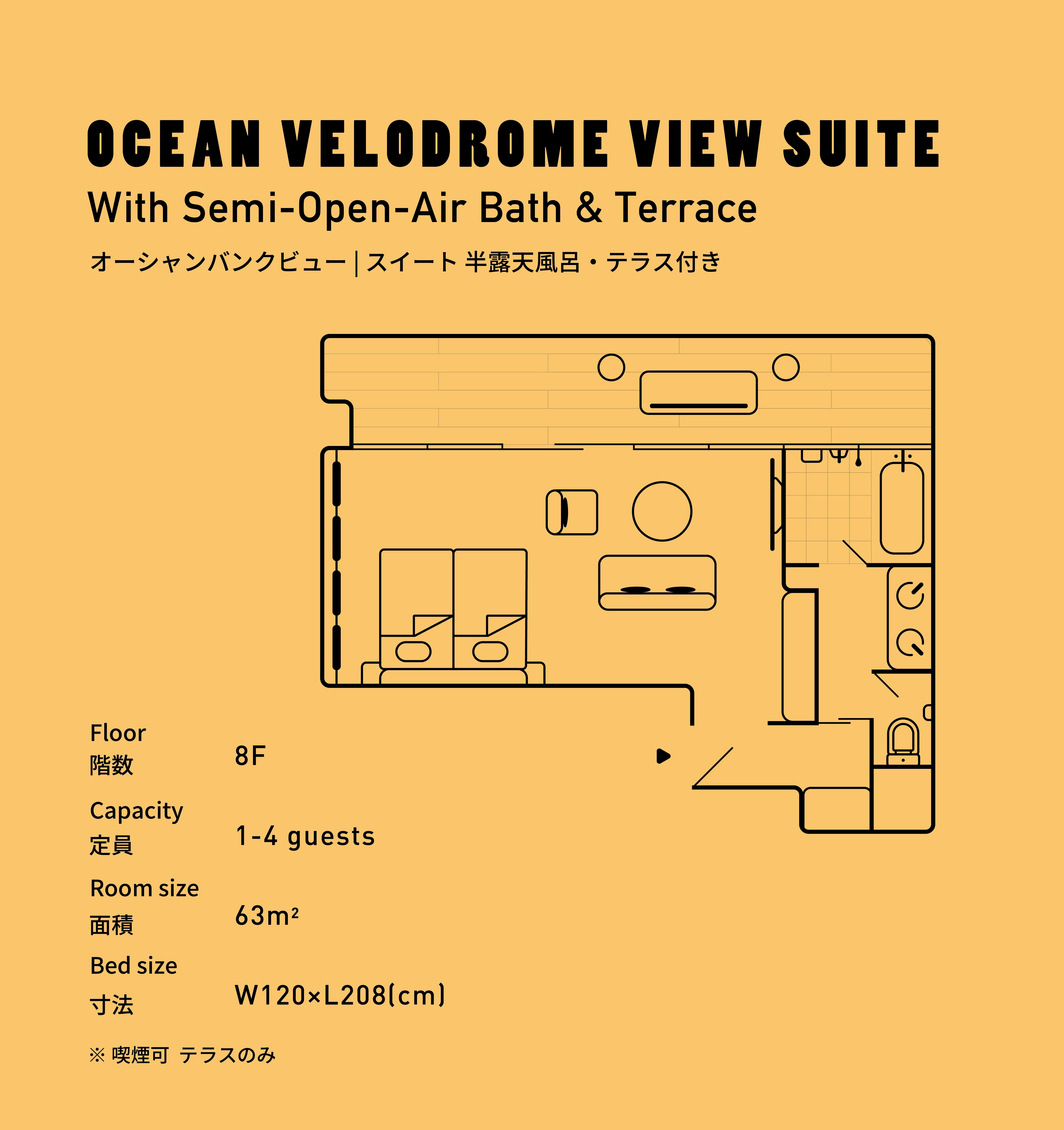SETOUCHI KEIRIN HOTEL 10 by Onko Chishin 13/23