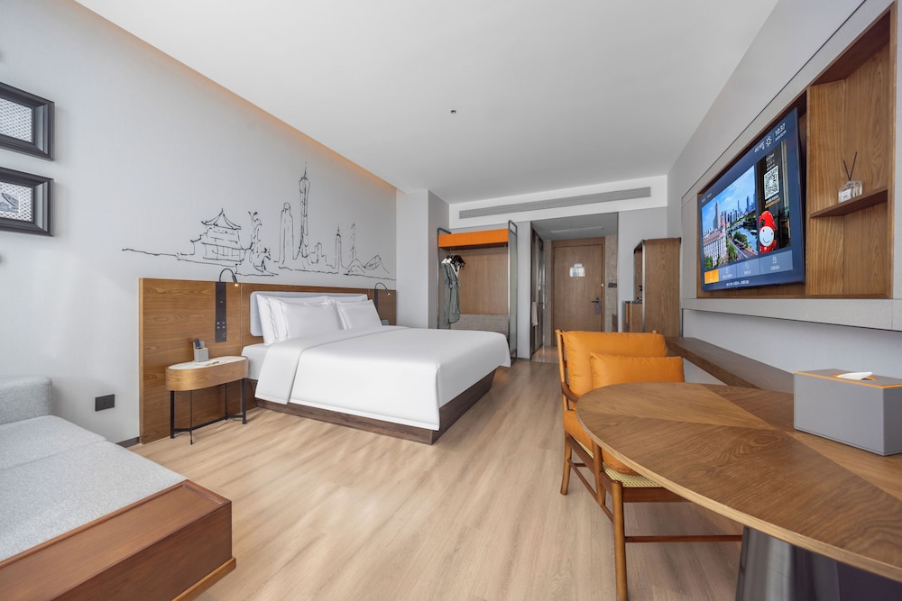 UrCove by HYATT Guangzhou Huadu Baiyun International Airport 34/72