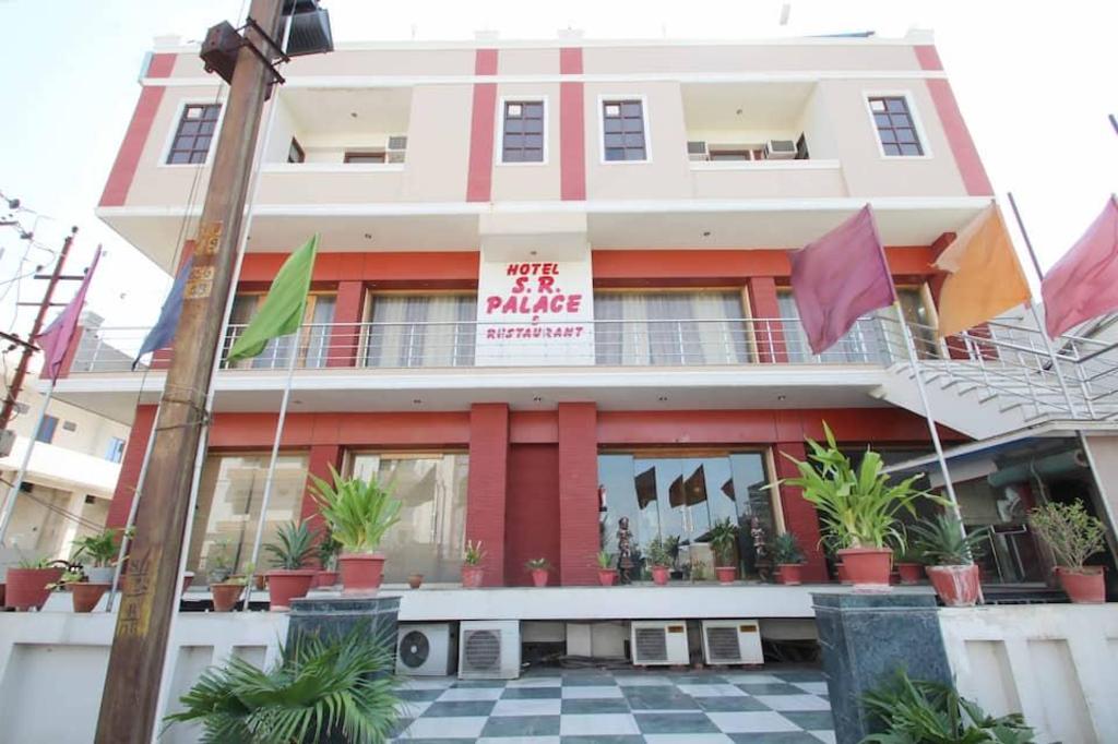 HOTEL S R PALACE 1/17