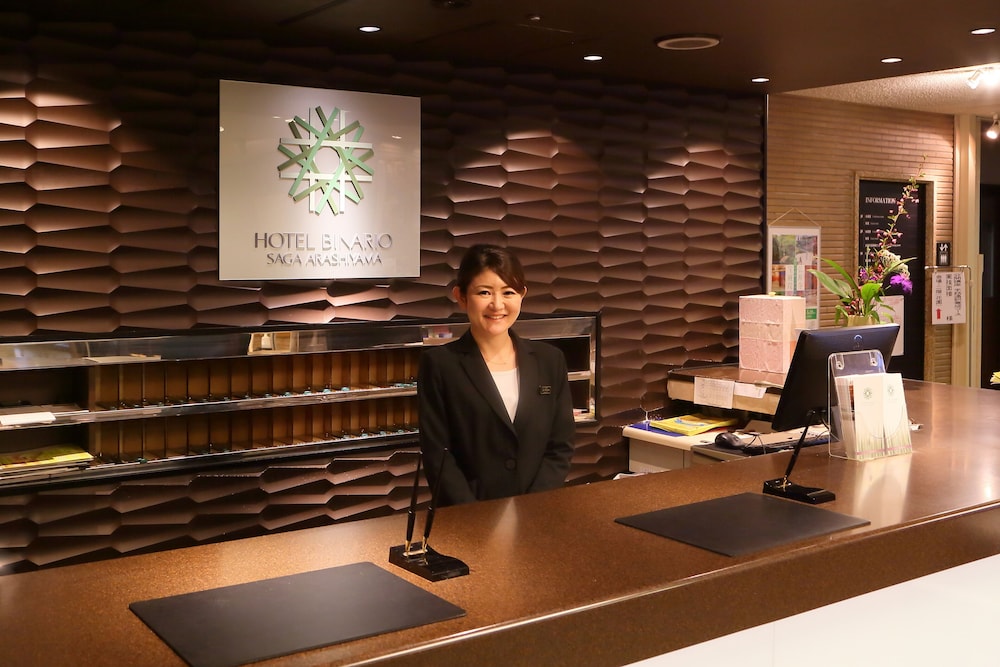 Hotel Binario Saga Arashiyama 44/67