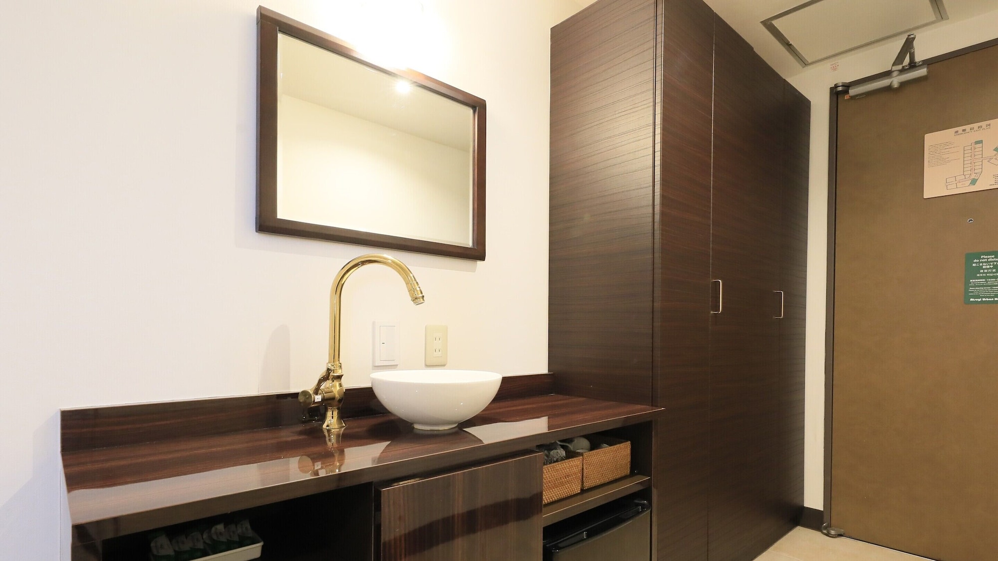 غرفة بسريرين منفصلين، Atsugi Urban Hotel 5/7