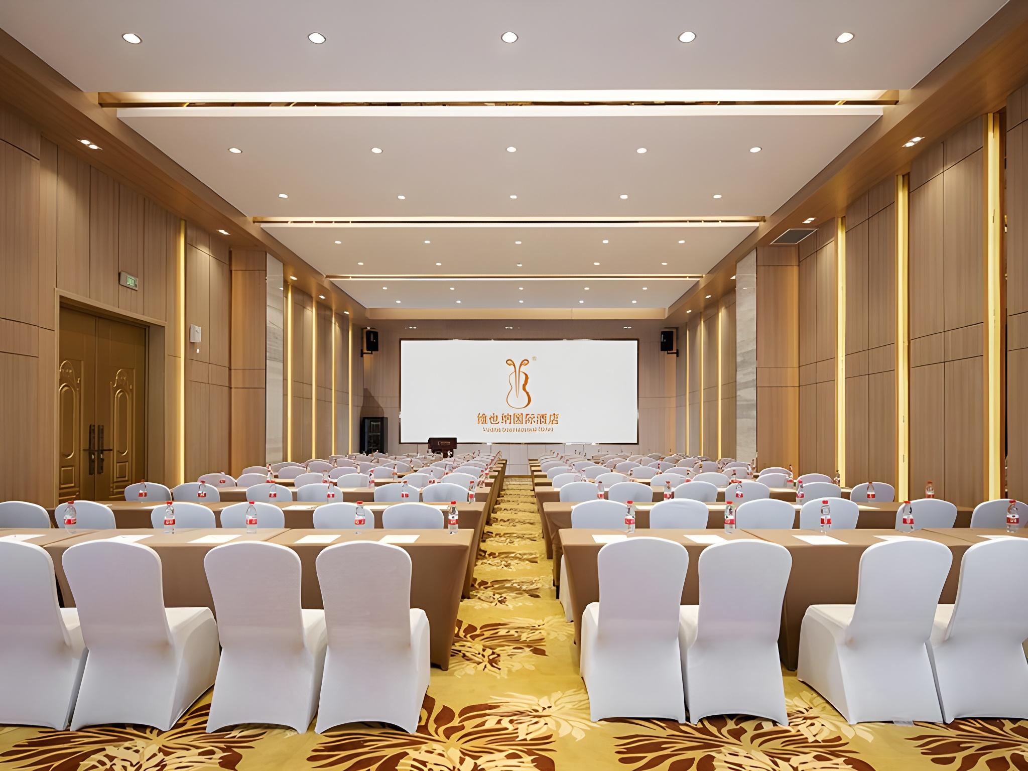 Vienna International Hotel (Wuhan Yangsi Port Yangtze River Bridge) 27/34