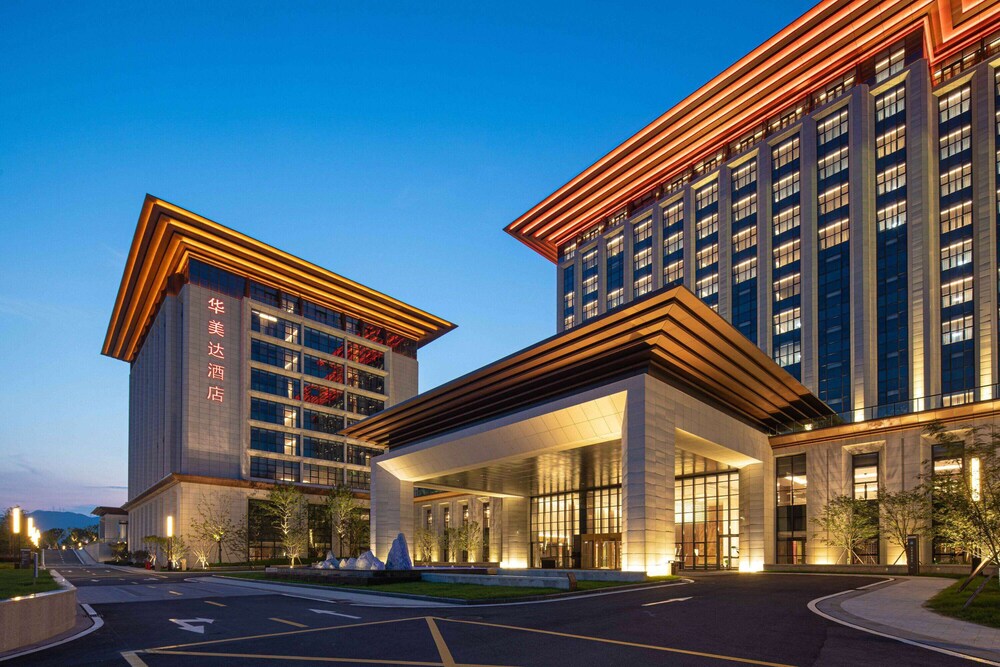 Ramada by Wyndham Taizhou West 65/69
