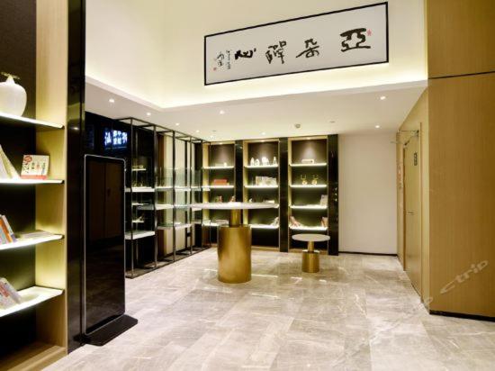 Atour Hotel Wuhan Changqing Road 52/74