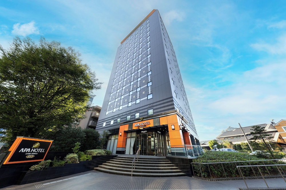 APA Hotel Chiba-Ekimae 1/50