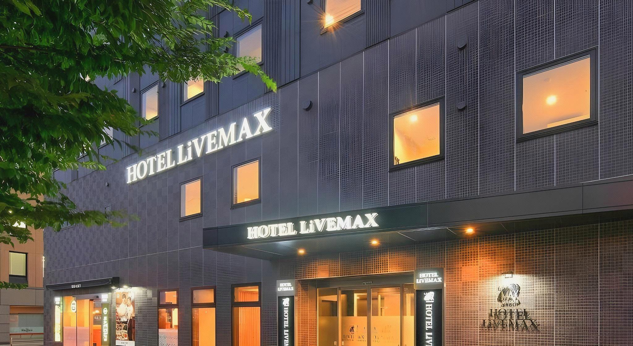 Hotel Livemax Premium Nagano Ekimae 2/25